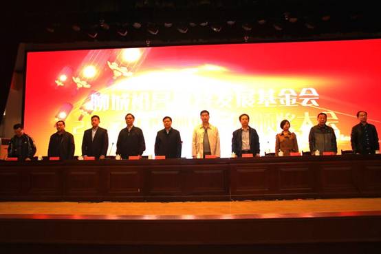 1510976179854568.jpg IMG_5588.JPG