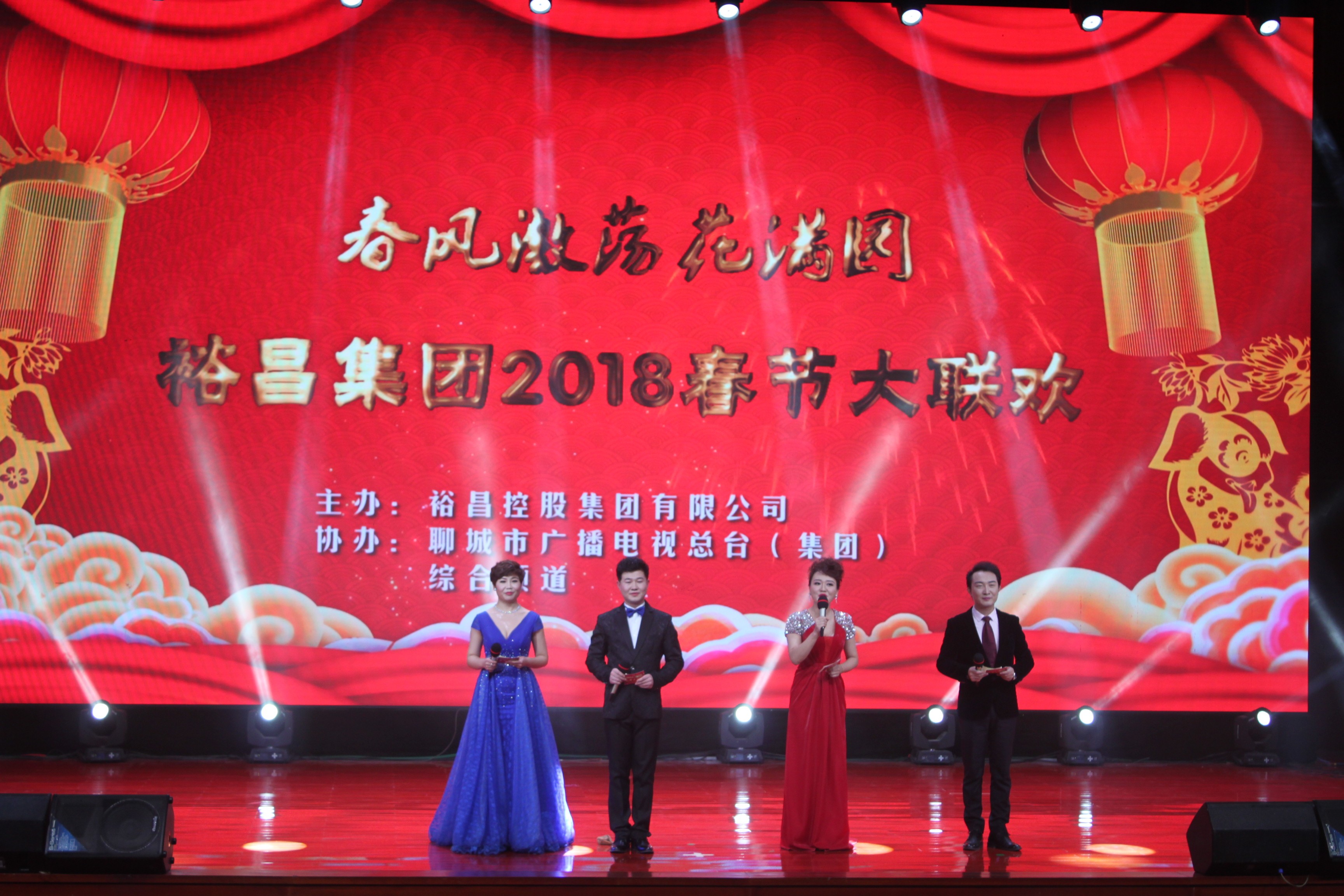 1518321798629641.jpg FCCS_001(42).JPG