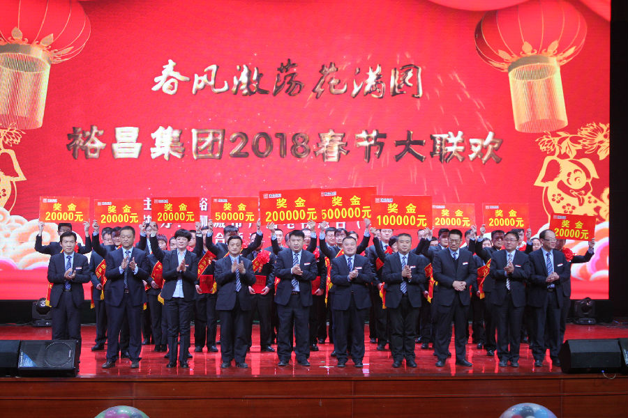 1518321849263268.jpg 6365378117608557033392254.JPG