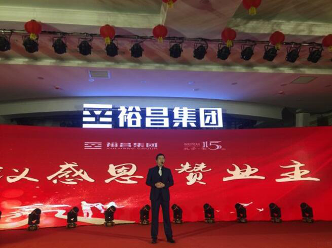 5.jpg 1518488463125058.jpg