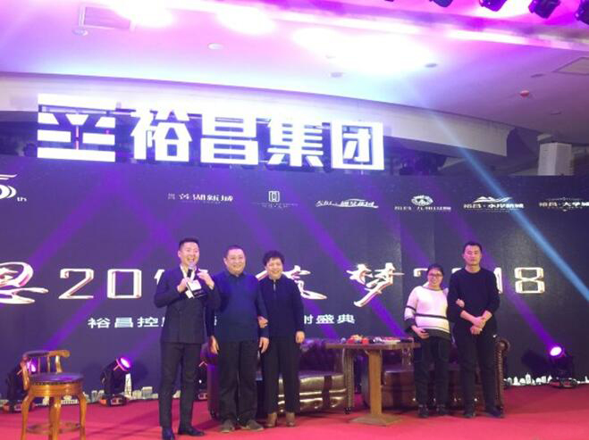 7.jpg 1518488463128656.jpg