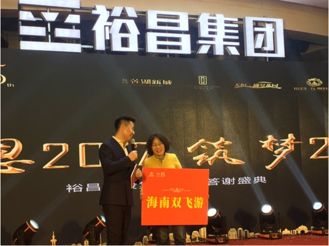 8.png 1518488463732056.png