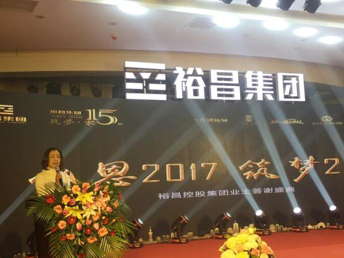 3.jpg 1518488463900913.jpg