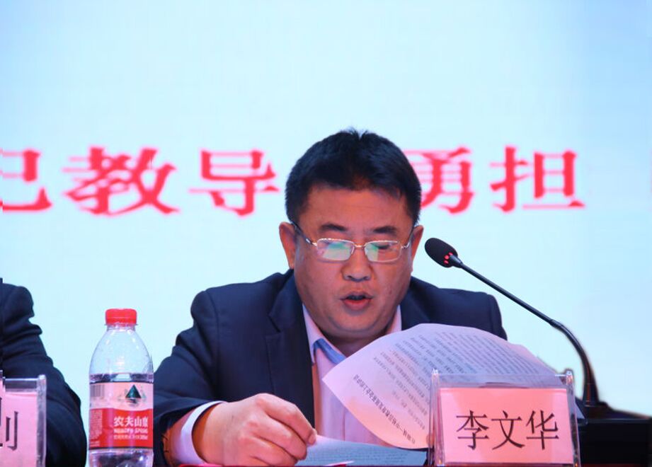 02.jpg 1518491122997089.jpg