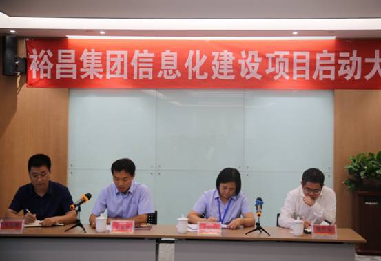 1530318506459923.jpg 圖片關(guān)鍵詞