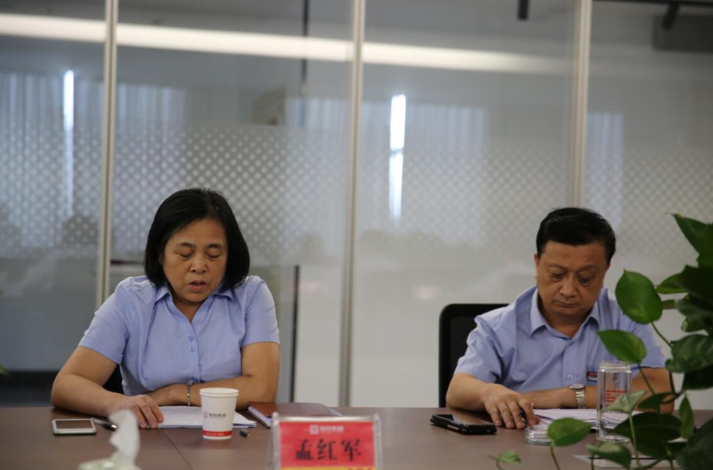 1534299162125652.png 1534299162125652.png