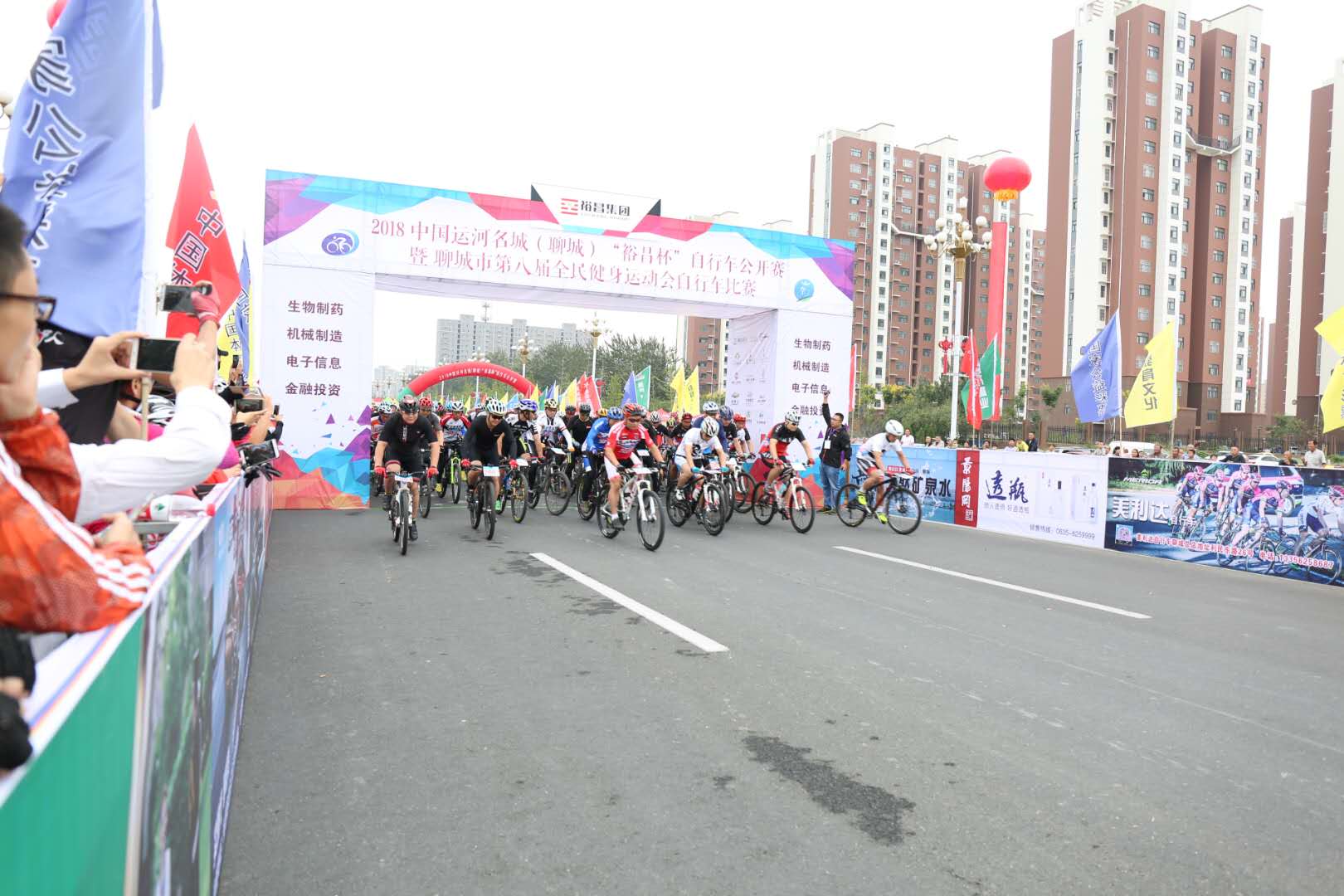 1537250040294853.jpg 1537250040294853.jpg