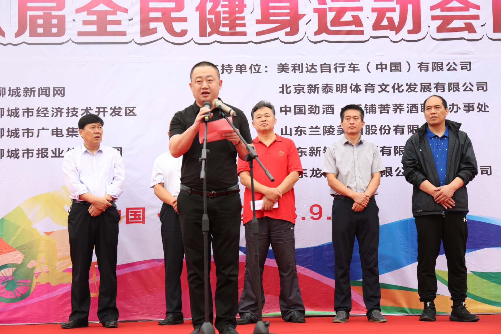 1537250180133166.jpg 1537250180133166.jpg