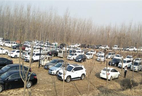 1550208793962448.jpg 1550208793962448.jpg