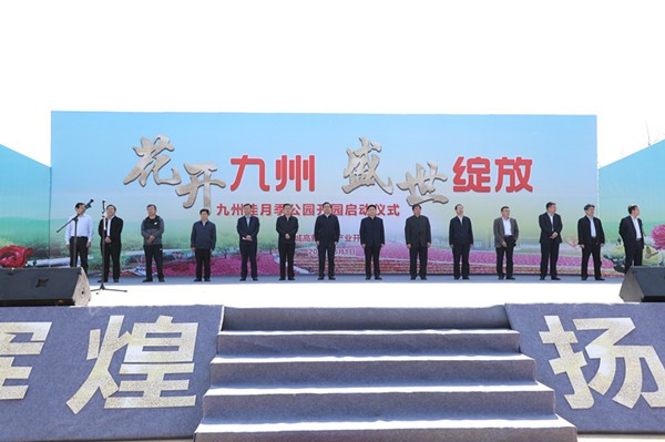 1557127777301050.jpg 1557127777301050.jpg