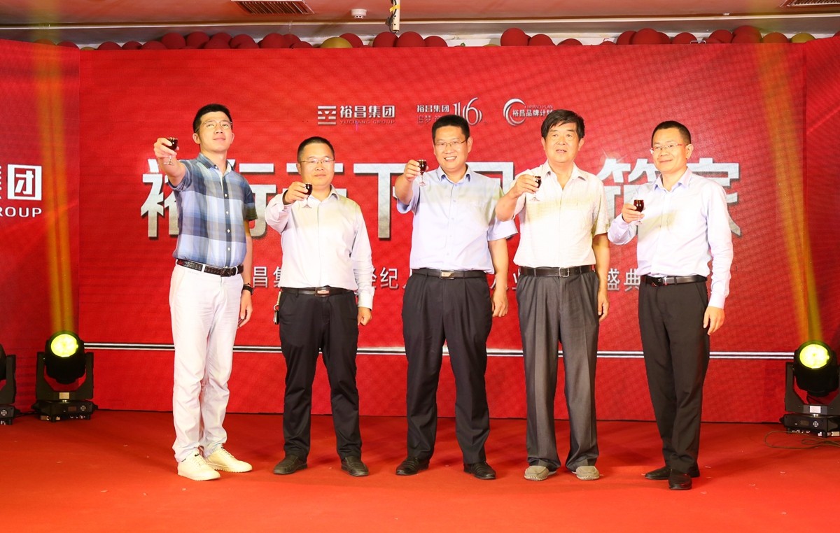 1558924990114197.jpg 1558924990114197.jpg