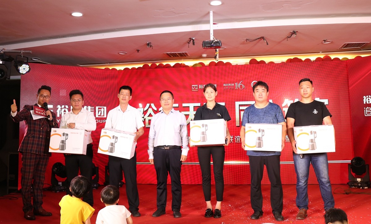 1558925022104894.jpg 1558925022104894.jpg