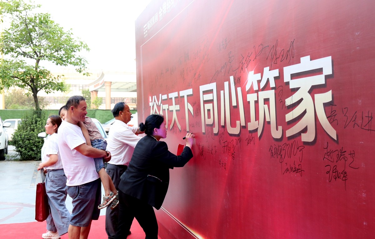 1560134599911154.jpg 1560134599911154.jpg