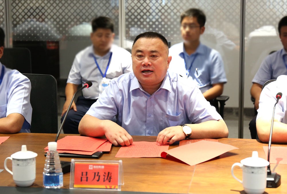 1563783990297650.jpg 1563783990297650.jpg