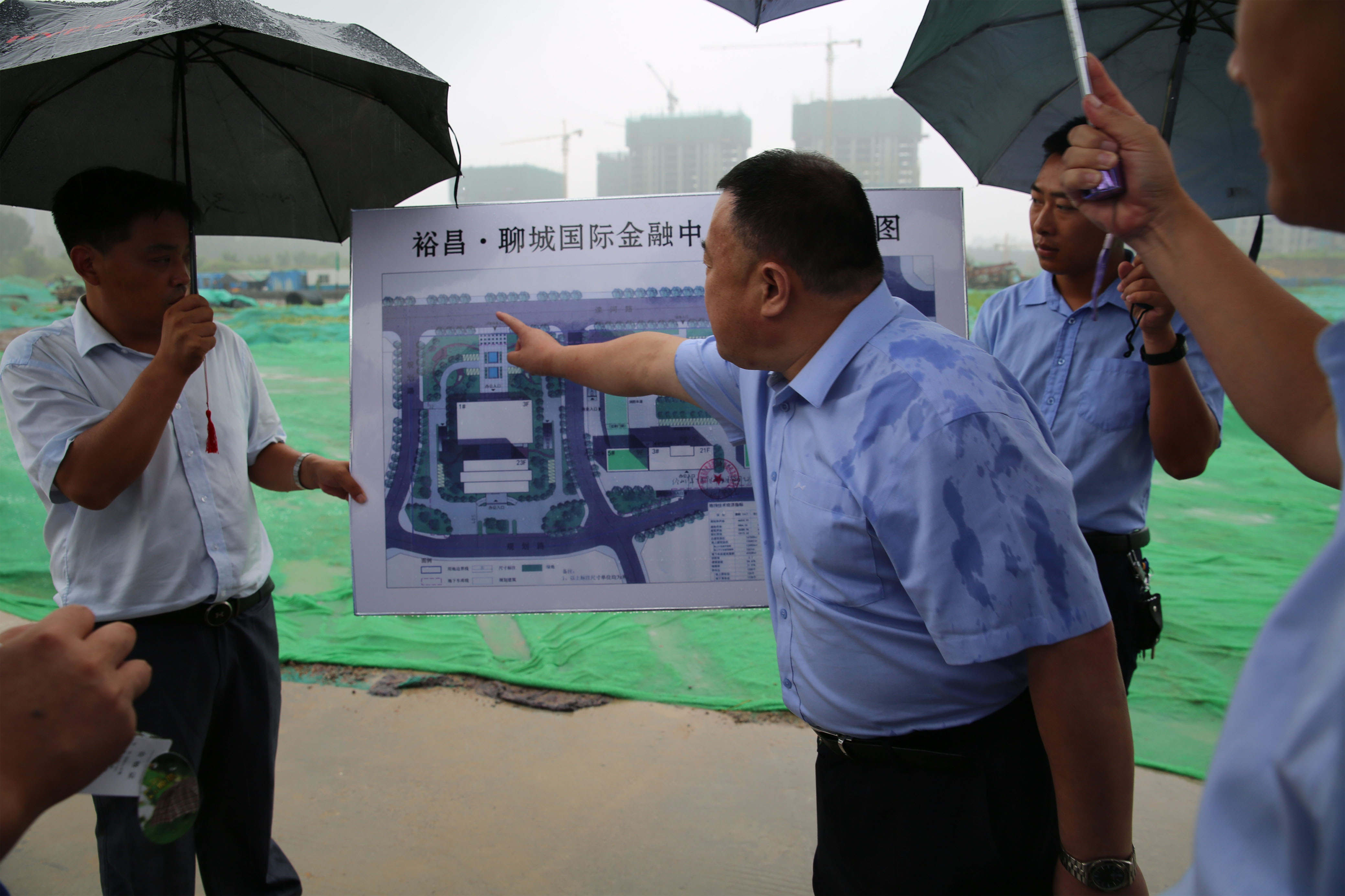 1564985151610620.jpg 1564985151610620.jpg