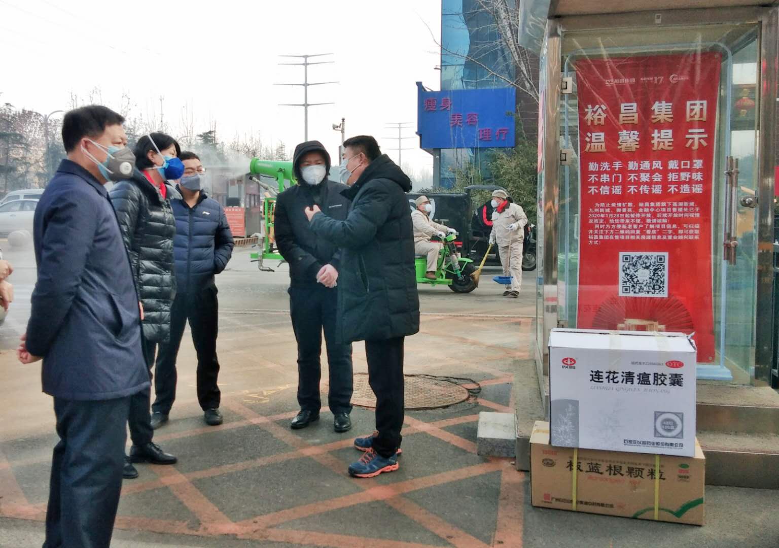 1581483484798282.jpg 1581483484798282.jpg