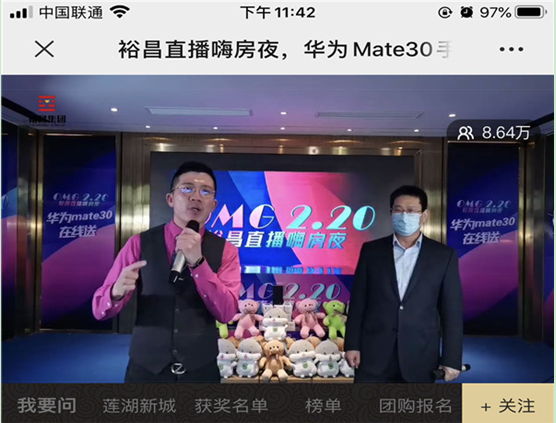 1582504358125859.png 1582504358125859.png