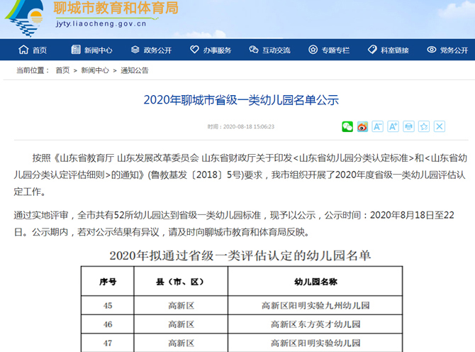 1597998786256039.jpg 1597998786256039.jpg