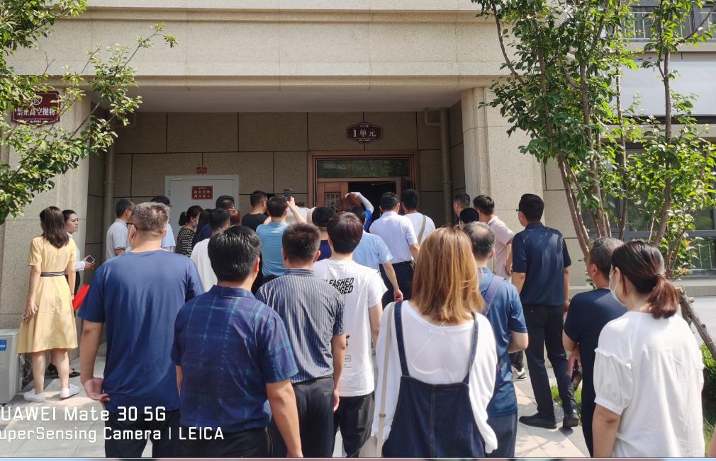 1625125956401787.jpg 1625125956401787.jpg