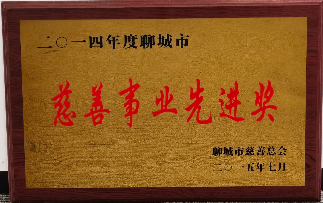 1625561518105217.jpg 圖片關(guān)鍵詞
