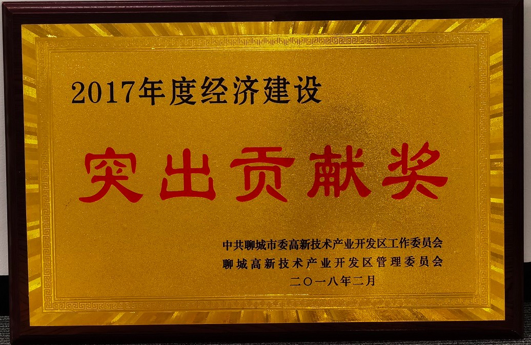 1625561518128234.jpg 圖片關(guān)鍵詞