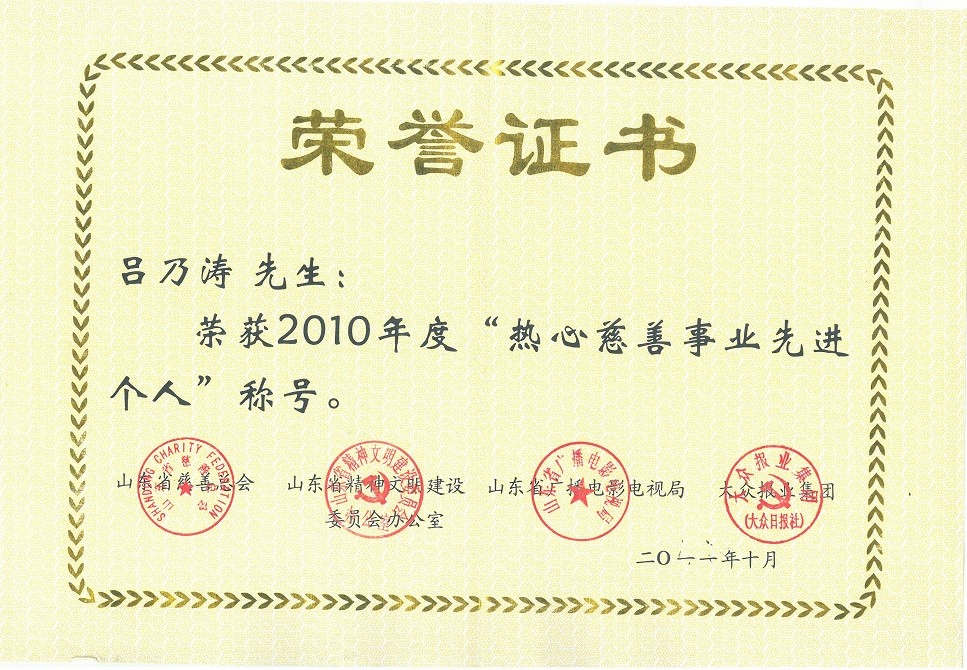 1625561519660753.jpg 圖片關(guān)鍵詞