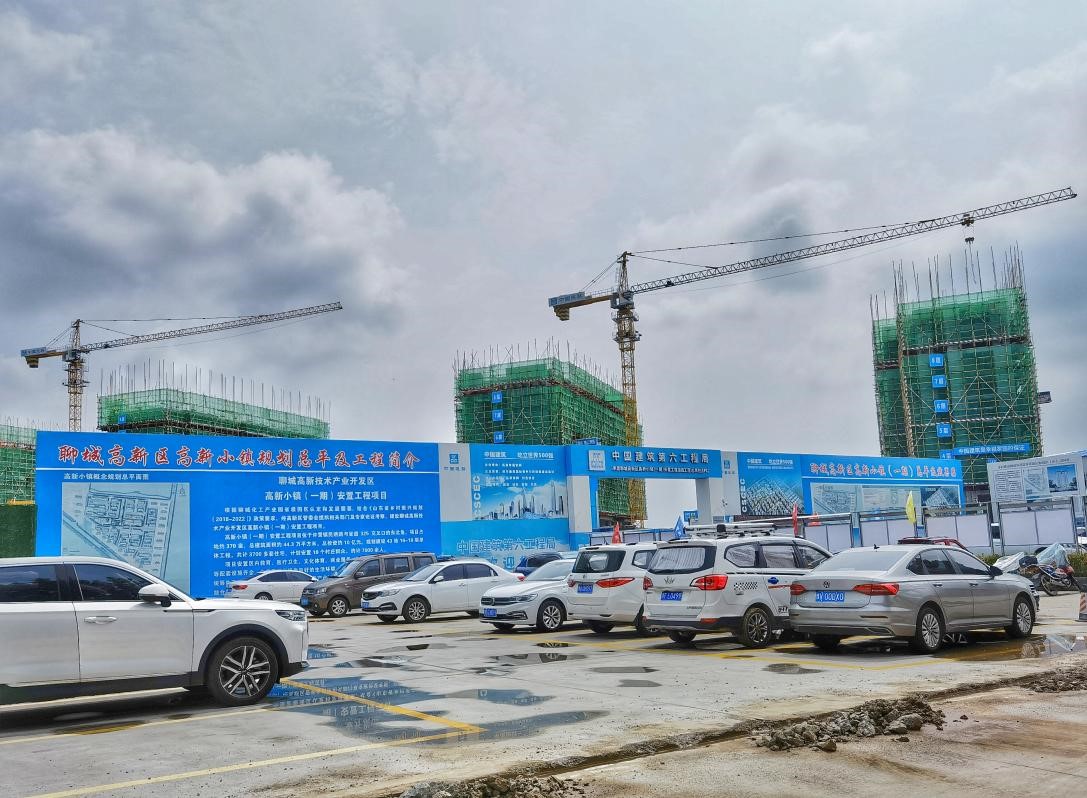 1626339475384058.jpg 1626339475384058.jpg