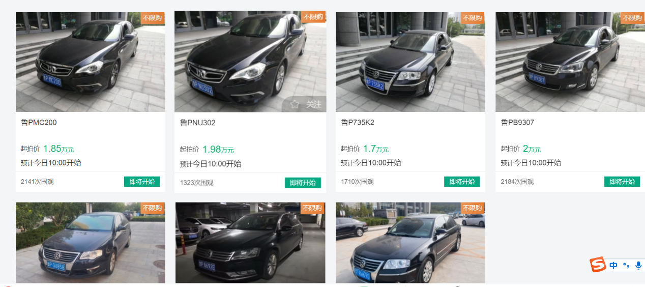 1632444997435481.png 1632444997435481.png