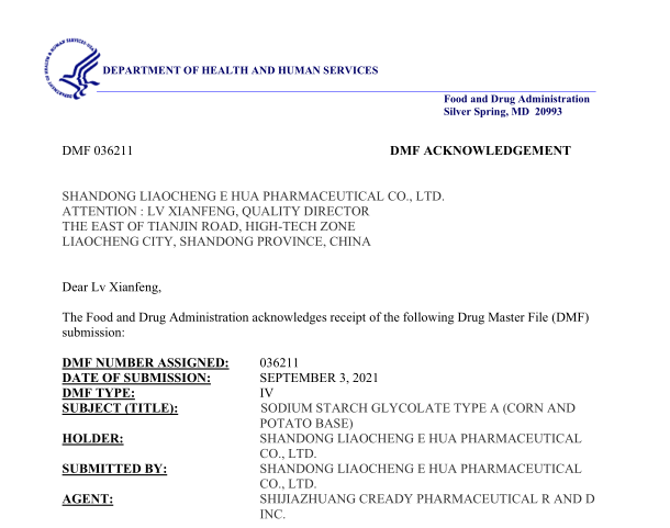 1632809682274887.png 圖片關(guān)鍵詞