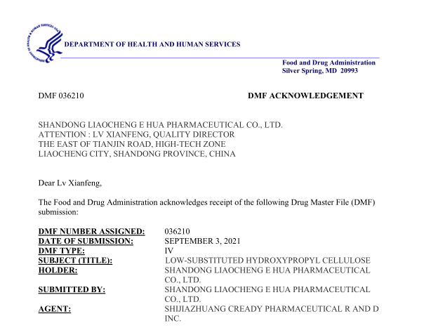 1632809682488066.png 圖片關(guān)鍵詞