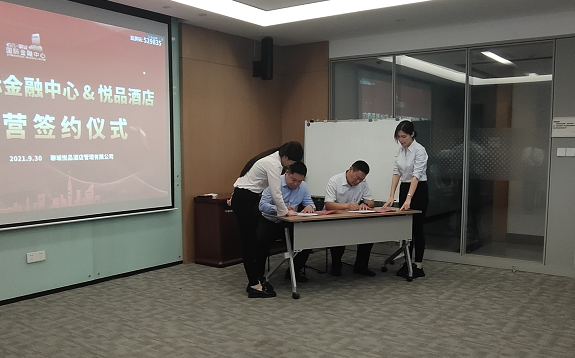 1634285650316713.png 20211009105045_861.png