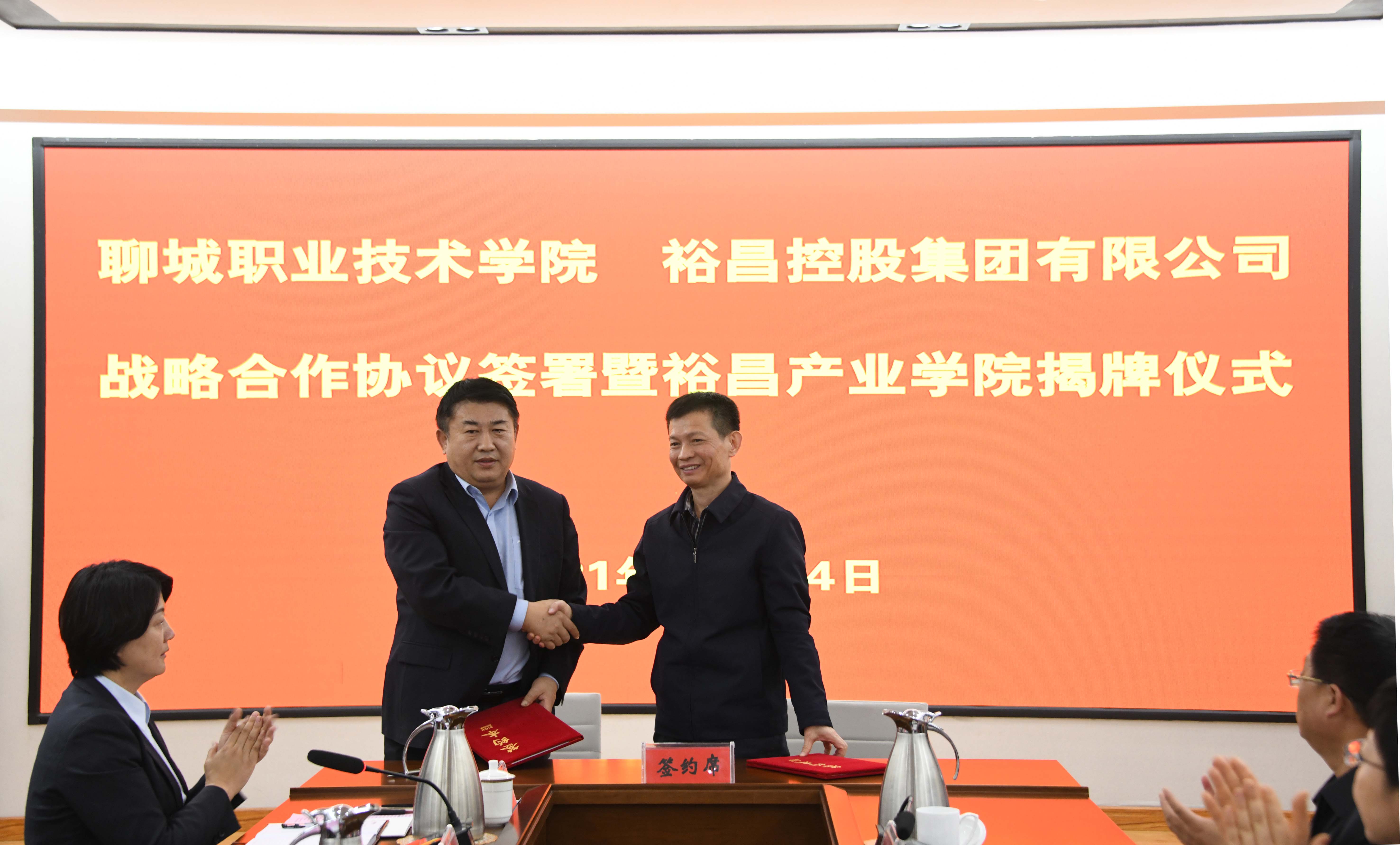 1637804540102187.jpg 1637804540102187.jpg