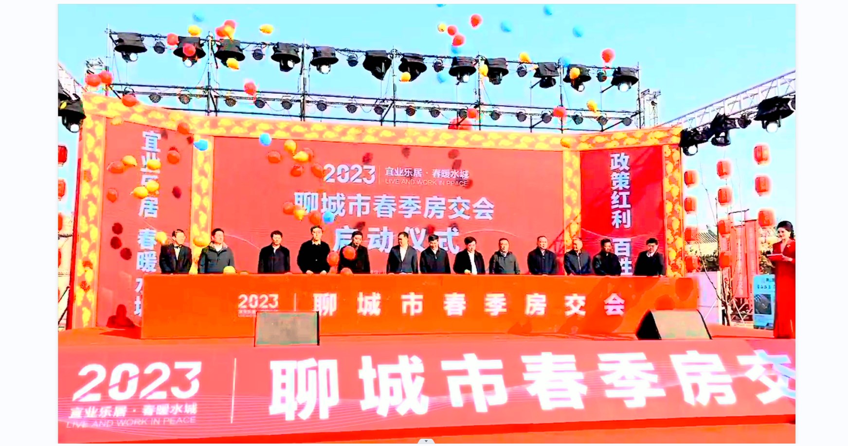 1675732324865326.jpg 1675732324865326.jpg