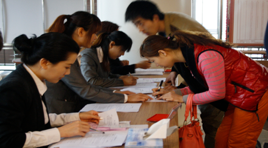 圖片關(guān)鍵詞