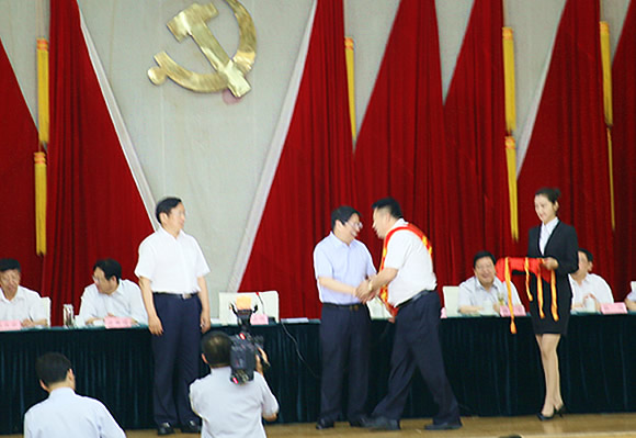 圖片關(guān)鍵詞